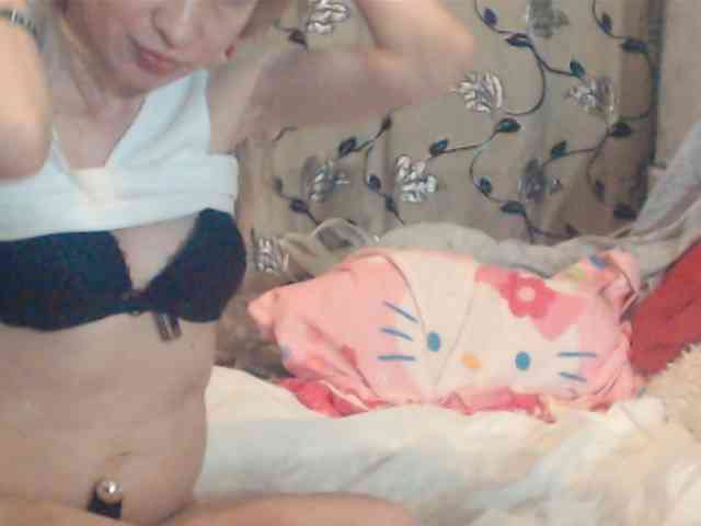 DeoMatissta webcam