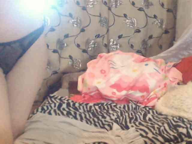 DeoMatissta webcam
