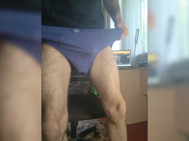 biyt-wert live cam