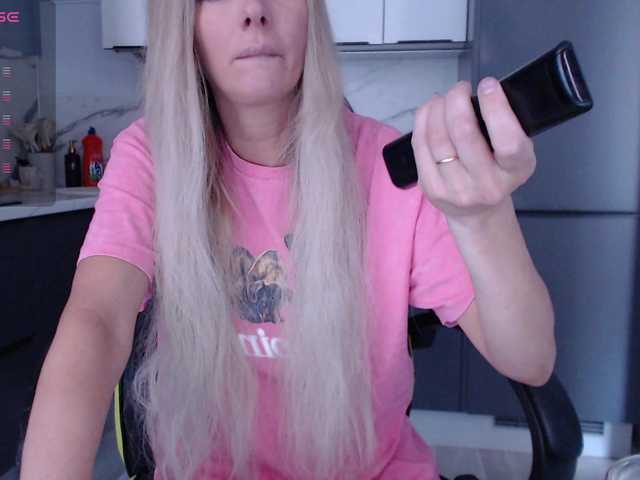 blondalina