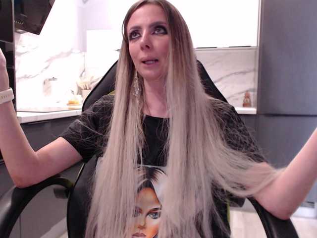  blondalina chat room