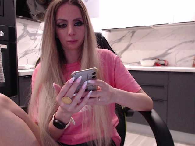  blondalina chat room