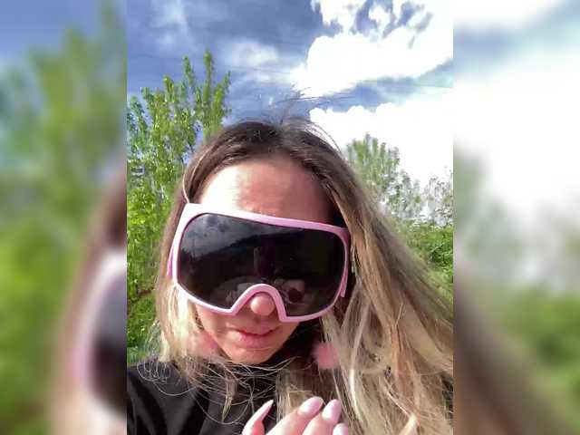  blondalina chat room