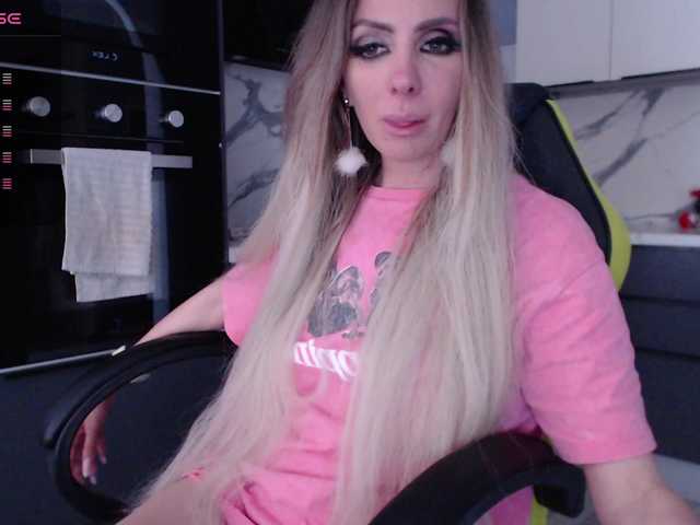 Preview of blondalina