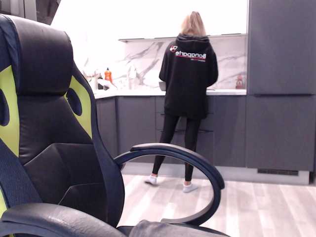 blondalina