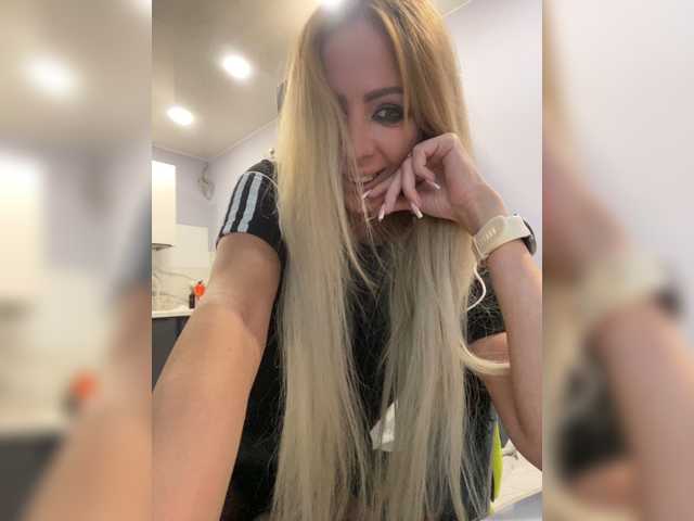 blondalina