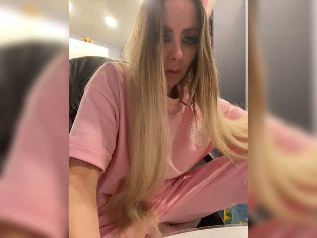 blondalina