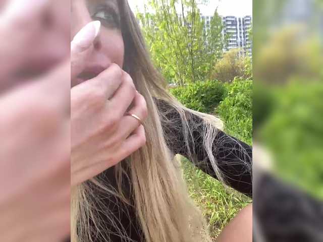 blondalina