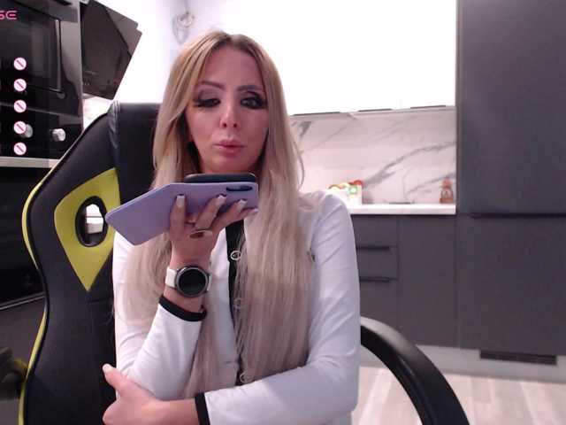 blondalina