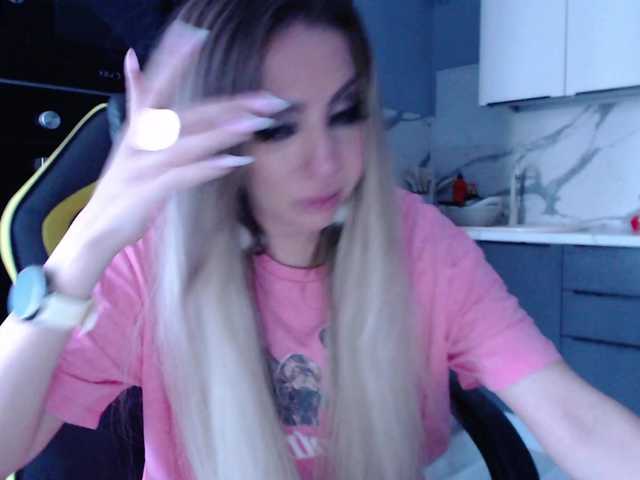 эросцена blondalina