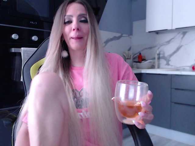  blondalina chat room