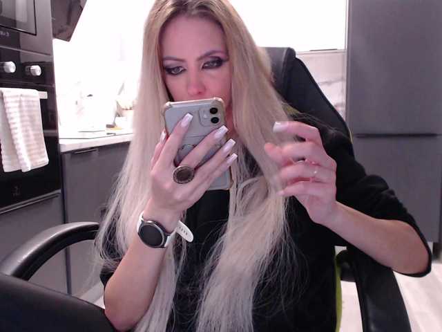 blondalina