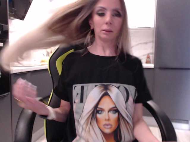 blondalina cam belle