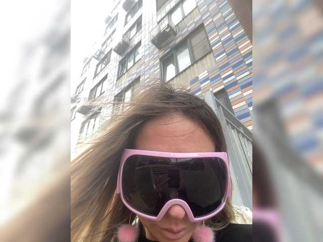 эросцена blondalina