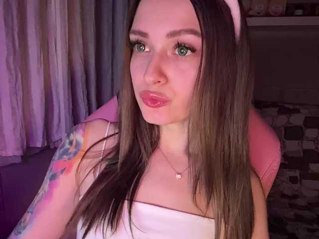 le modèle BelleNiko est en webcam porno dans un show sur le site bongacams, il possède les tags suivants: White/Caucasian,Brunette,Shaved