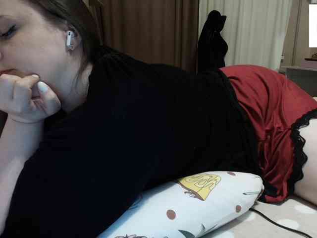 saintdemons webcam