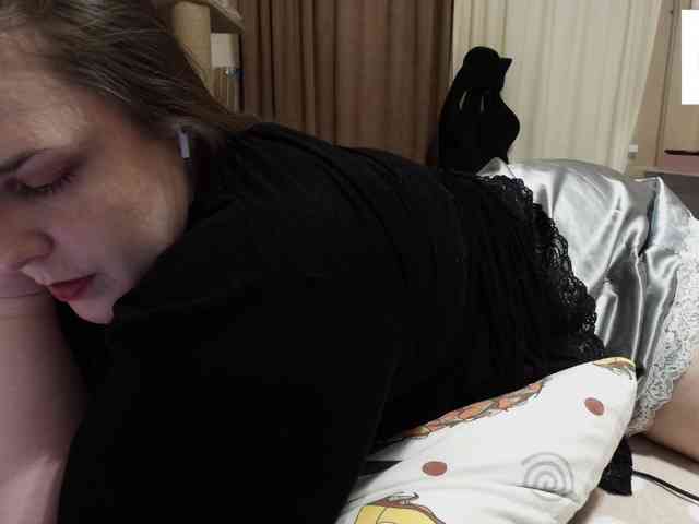saintdemons webcam
