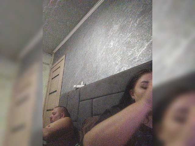 kissmabont's BongaCams profile