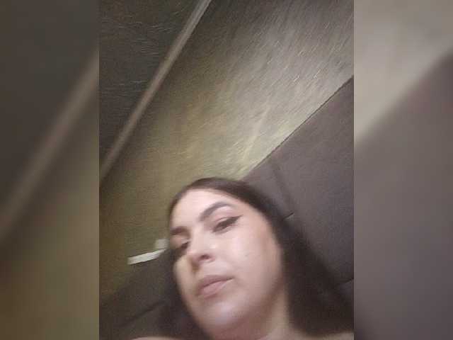 kissmabont