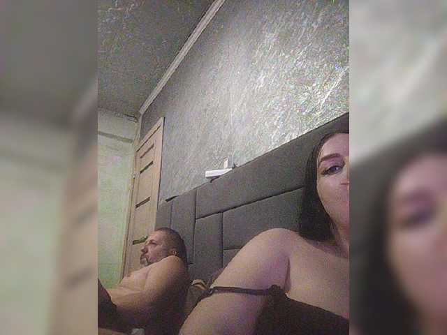 kissmabont