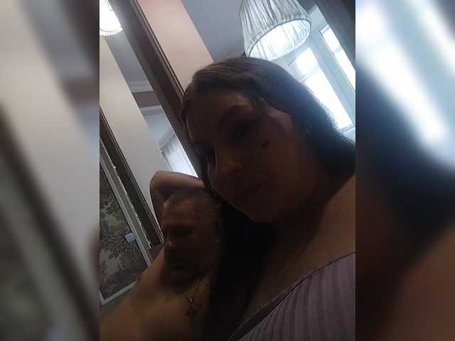 kissmabont cam belle
