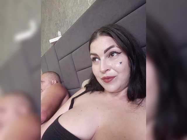 kissmabont cam belle