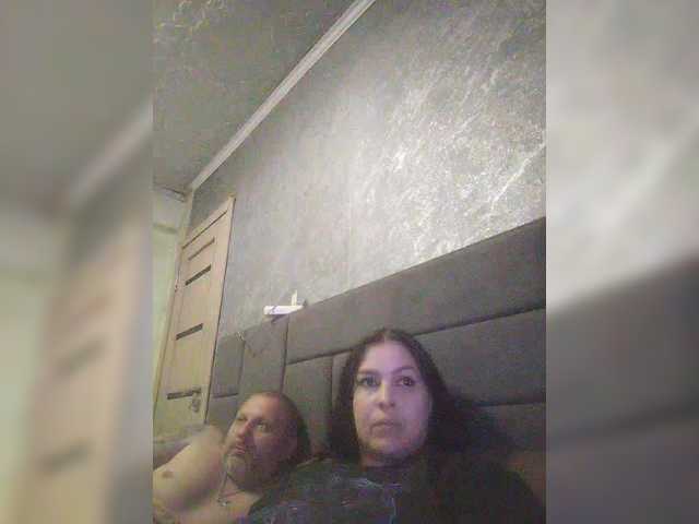 kissmabont's BongaCams show and profile