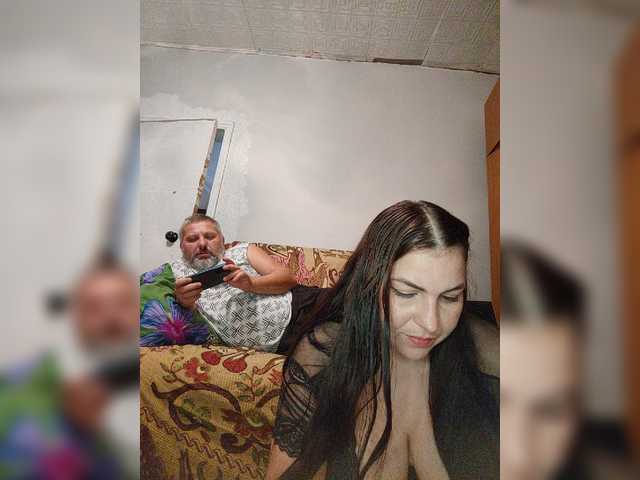kissmabont