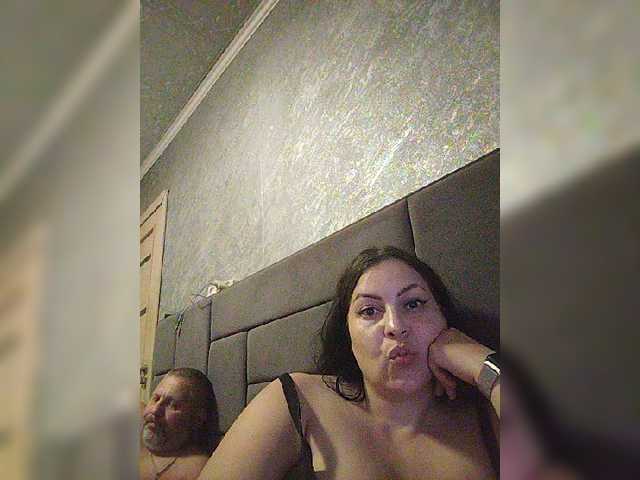 kissmabont