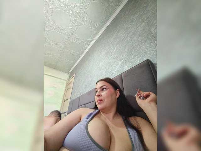 kissmabont
