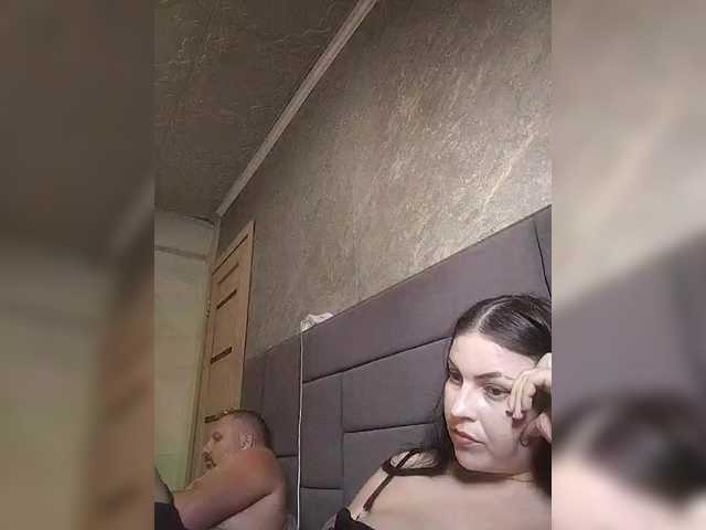 kissmabont live cam on BongaCams
