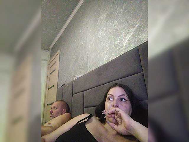 в попе у kissmabont
