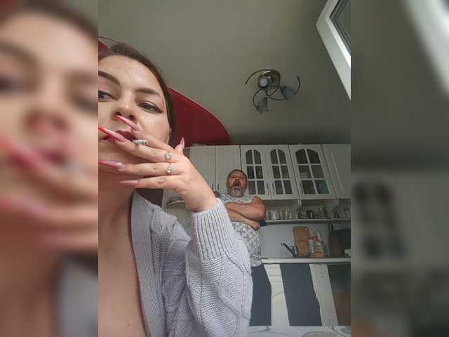 kissmabont