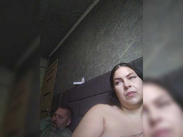 kissmabont live show