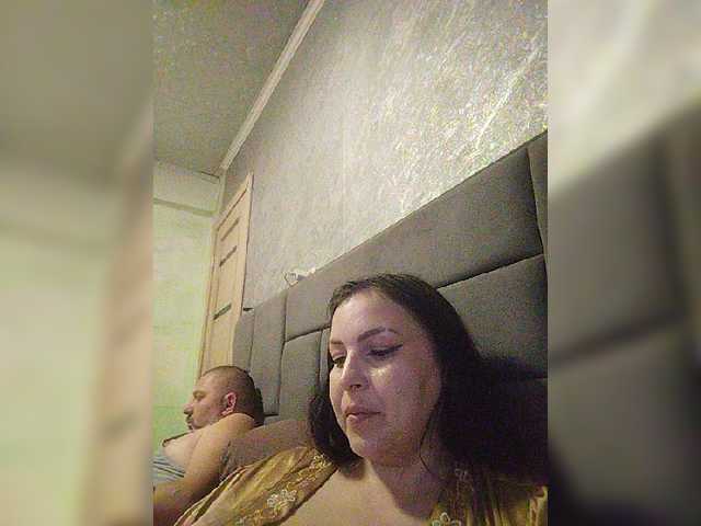 kissmabont
