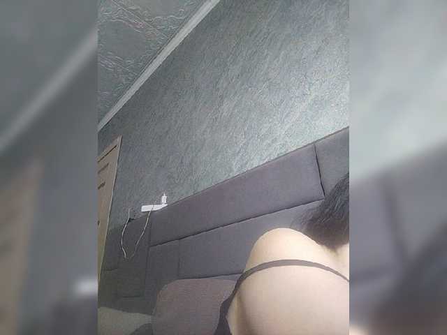 kissmabont live sex show