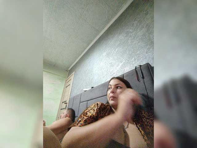 kissmabont, modelo webcam