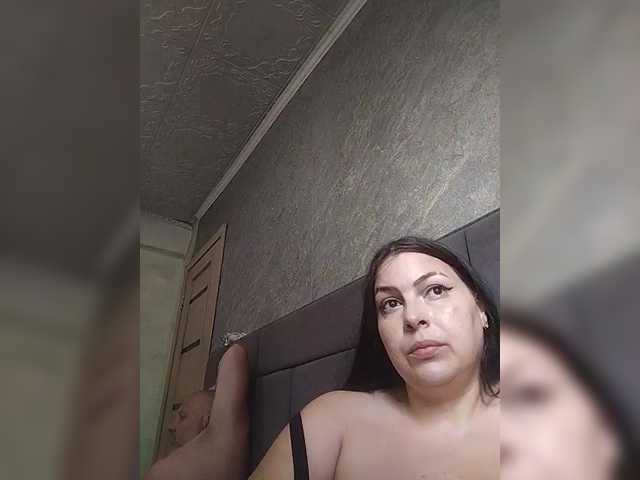 kissmabont cam belle