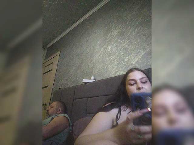kissmabont