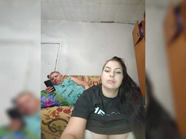 kissmabont
