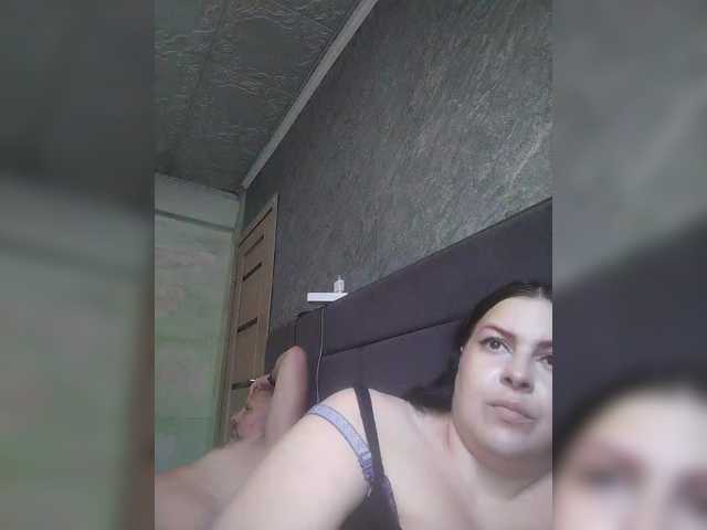 kissmabont's BongaCams show and profile