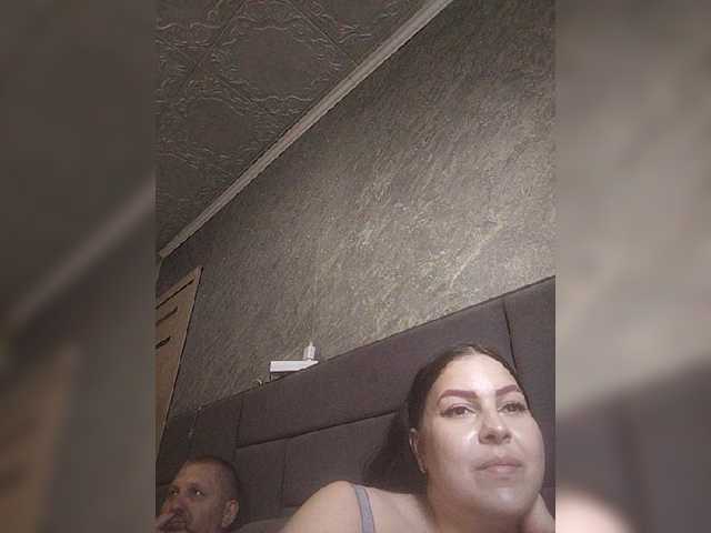 kissmabont live show