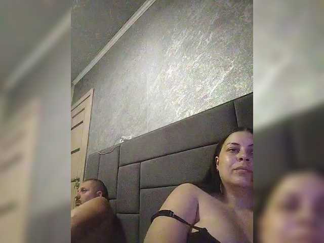 kissmabont online