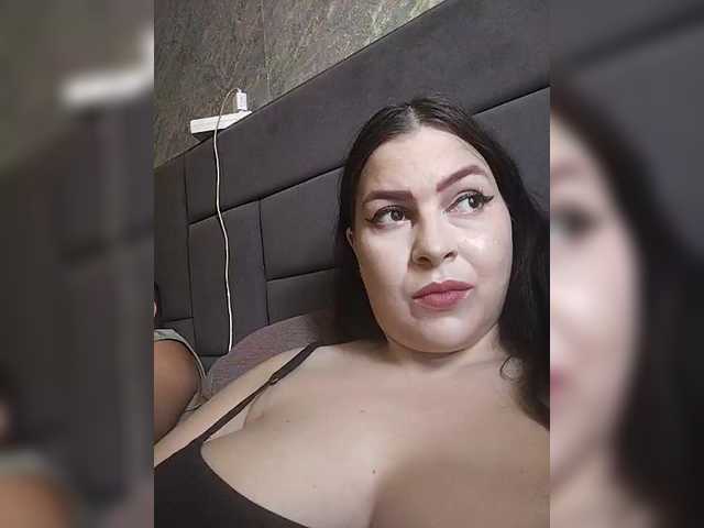kissmabont
