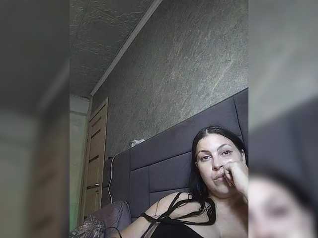 kissmabont