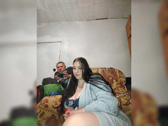 kissmabont