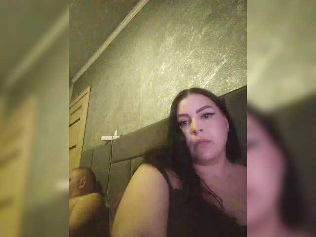 видео kissmabont