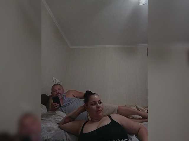 kissmabont