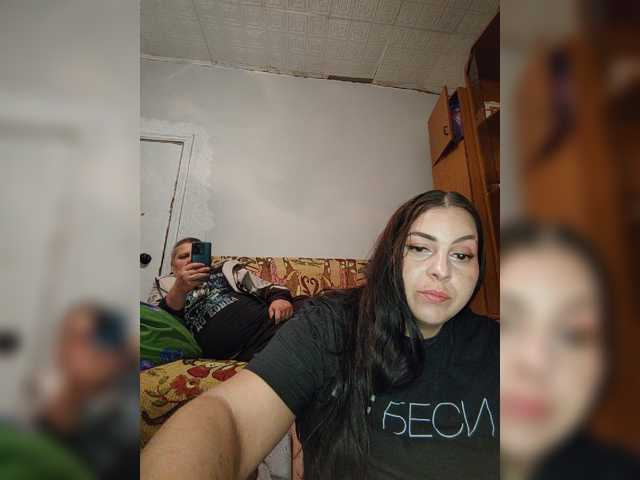 kissmabont live cam on BongaCams