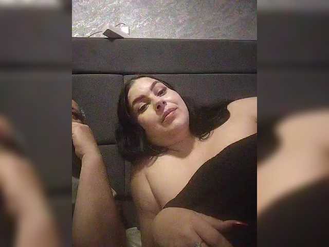kissmabont